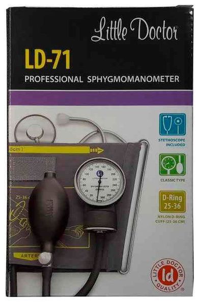 Tensiometru mecanic Little Doctor LD-71 LD-71 foto